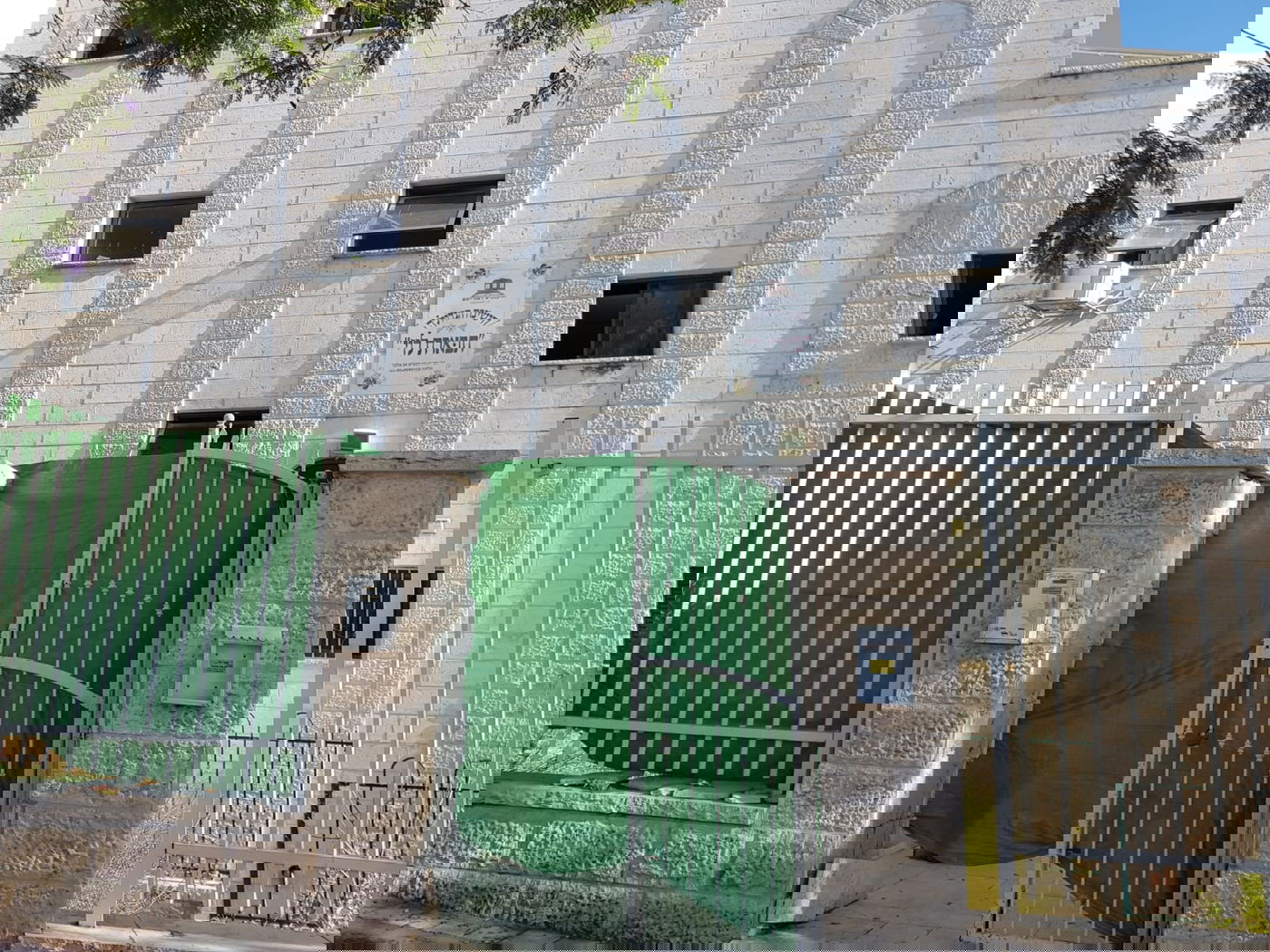 בישיבת 'תפארת לוי' חזרו עם מתווה הקפסולות