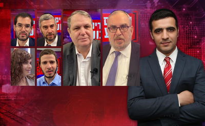 מפיק: איציק אוחנה