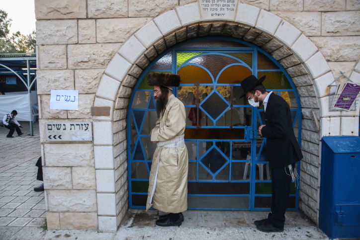 האדמו"ר ממכנובקא - בעלזא עלה למקומות הקדושים