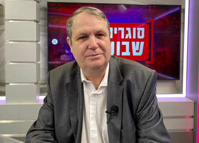 מפיק: איציק אוחנה