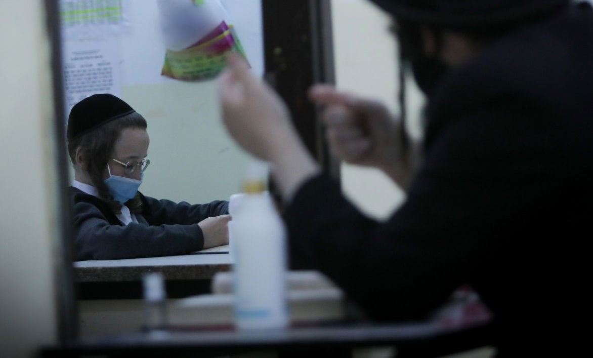 אילוסטרציה