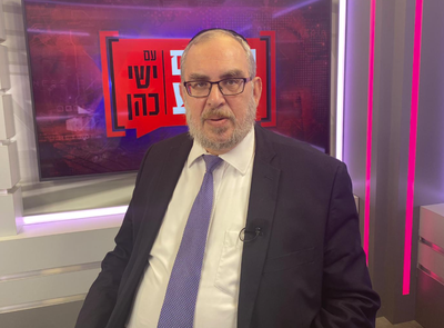 מפיק: איציק אוחנה