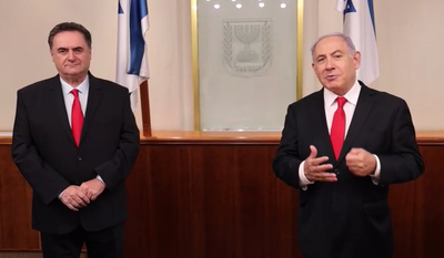 נתניהו וכץ סיכמו: הוזלת מוצרים ותוספת ימי אבטלה