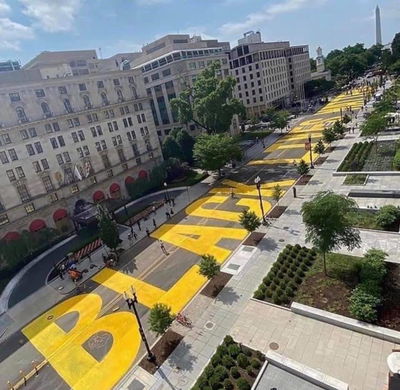 כתובת הענק שרוססה על ידי העירייה