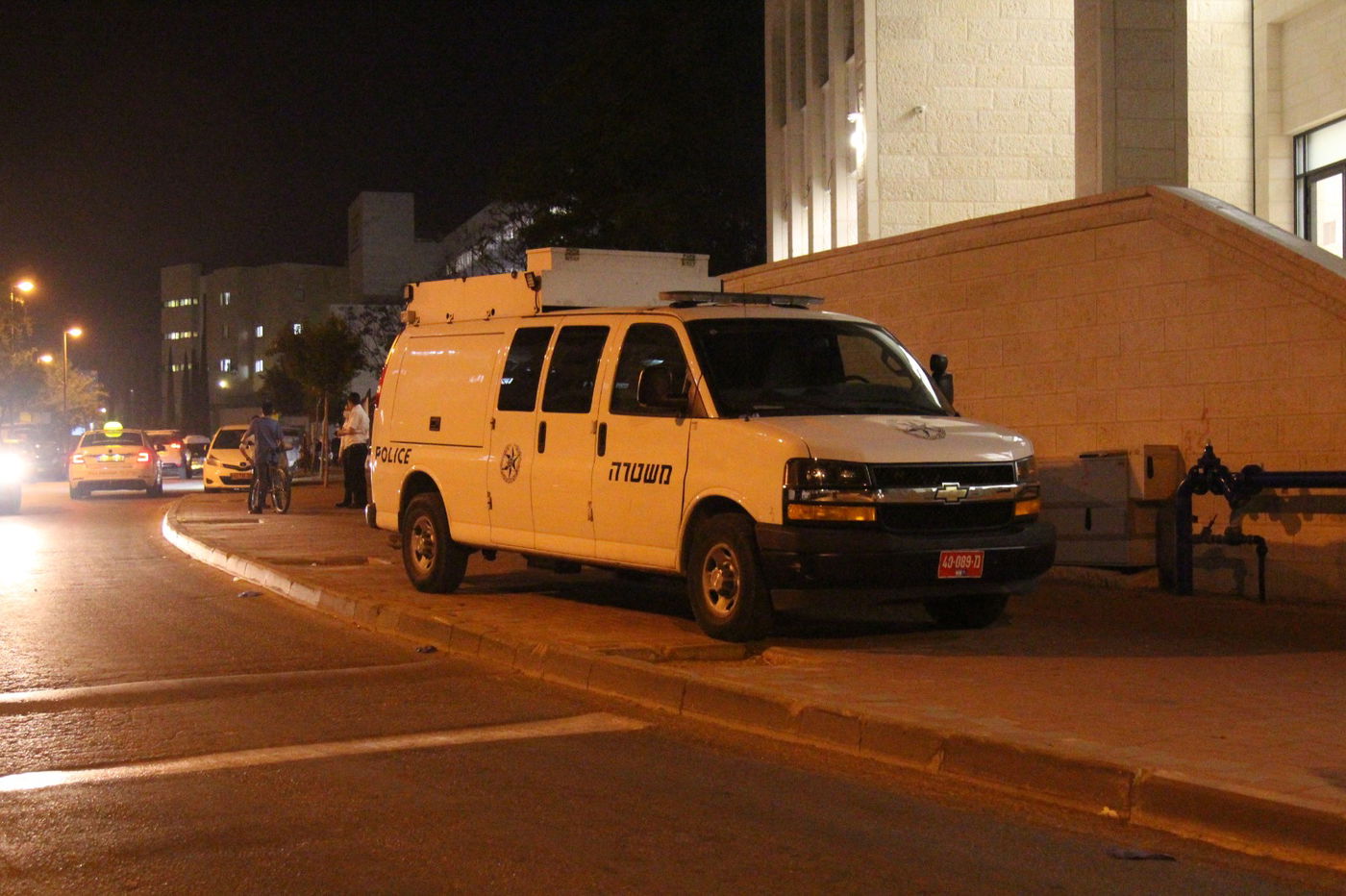 הזירה המדממת בעיר מודיעין עילית • תיעוד