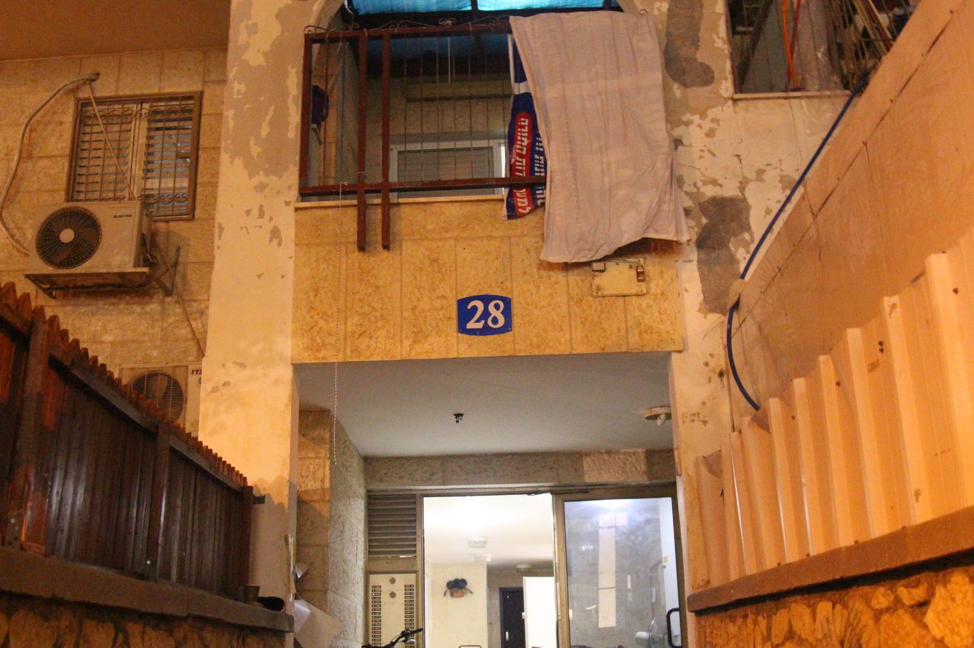 הזירה המדממת בעיר מודיעין עילית • תיעוד