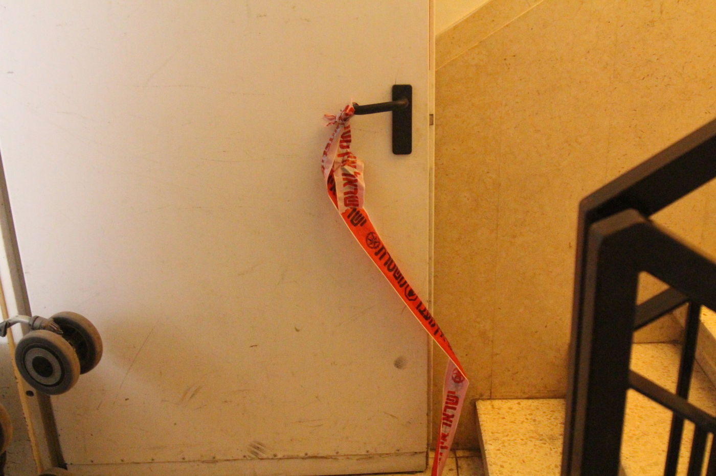 הזירה המדממת בעיר מודיעין עילית • תיעוד