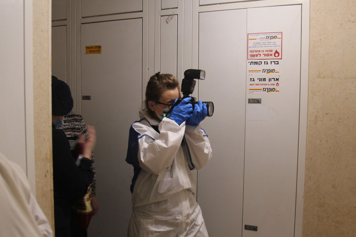 הזירה המדממת בעיר מודיעין עילית • תיעוד