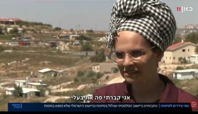 המם ששיגע את הרשת: "הרגישות נקברה לצד בעלי"