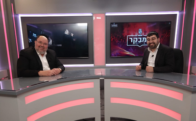 אברימי רוט מחשב מסלול מחדש? // ראיון