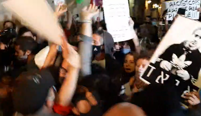 ההפגנה בירושלים