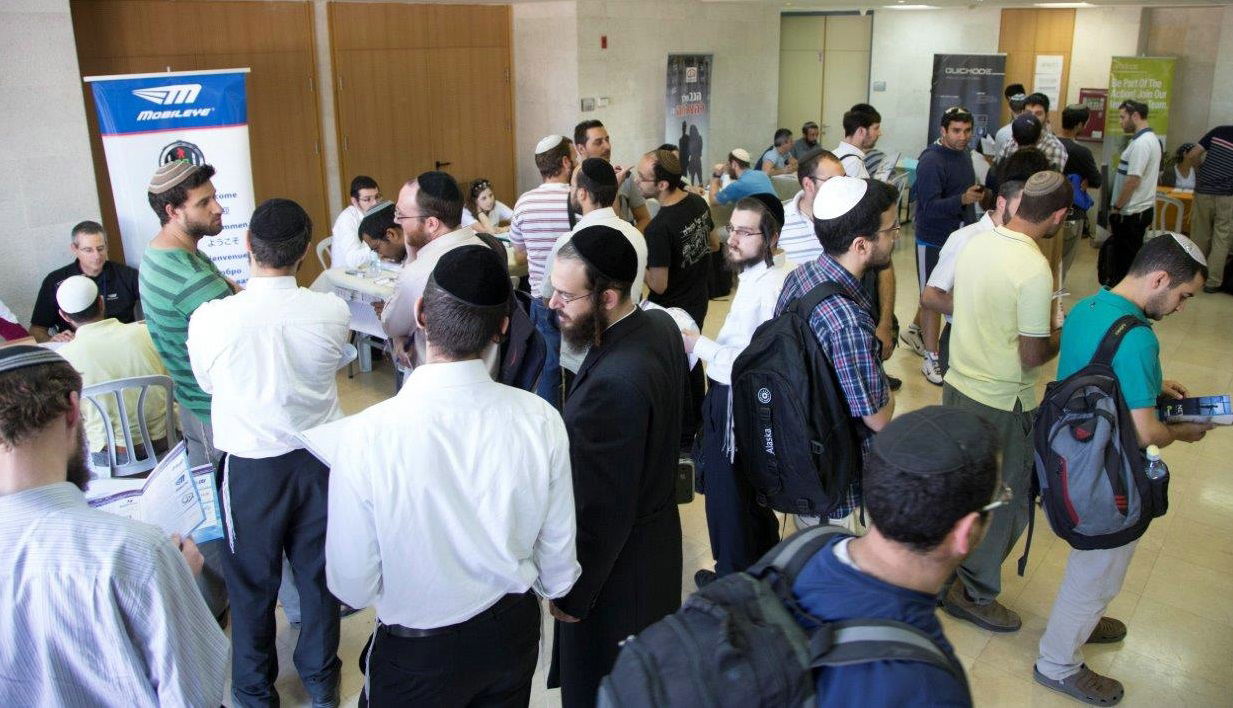 כנס דומה בשנים קודמות - מרכז האקדמי לב