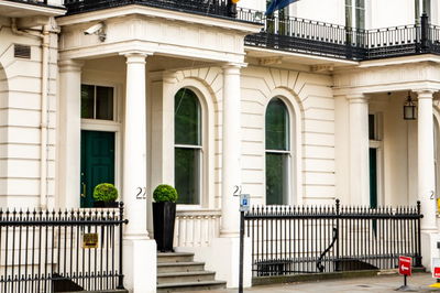 שגרירות גרמניה