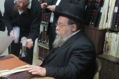 הגרש"צ רוזנבלט