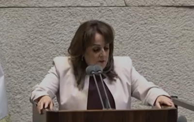 ח"כ קטי שטרית לטובת החרדים מהשירות אזרחי: "לוקחים להם את הלחם והחלב"