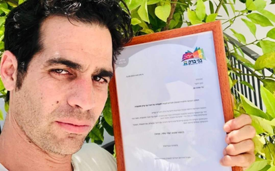 עיריית בני ברק הודתה לאביב גפן על דבריו