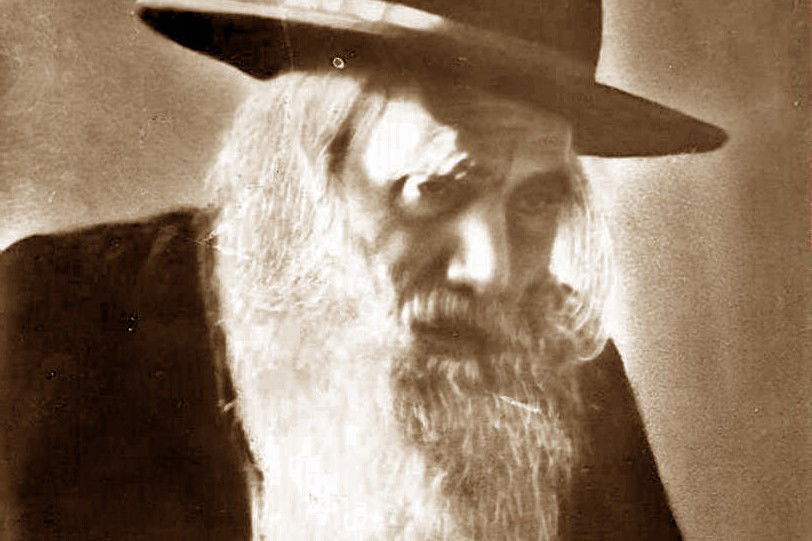 הגרי"ח זוננפלד