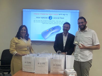 "ביקושים יוצאי דופן" -במשרדי חברת בי-קיור לייזר במסירת המכשירים