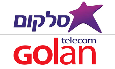לוגו סלקום ולוגו גולן טלקום