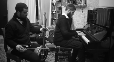 דוידי נחשון ומנחם מוניס: "ניגון הבינוני"