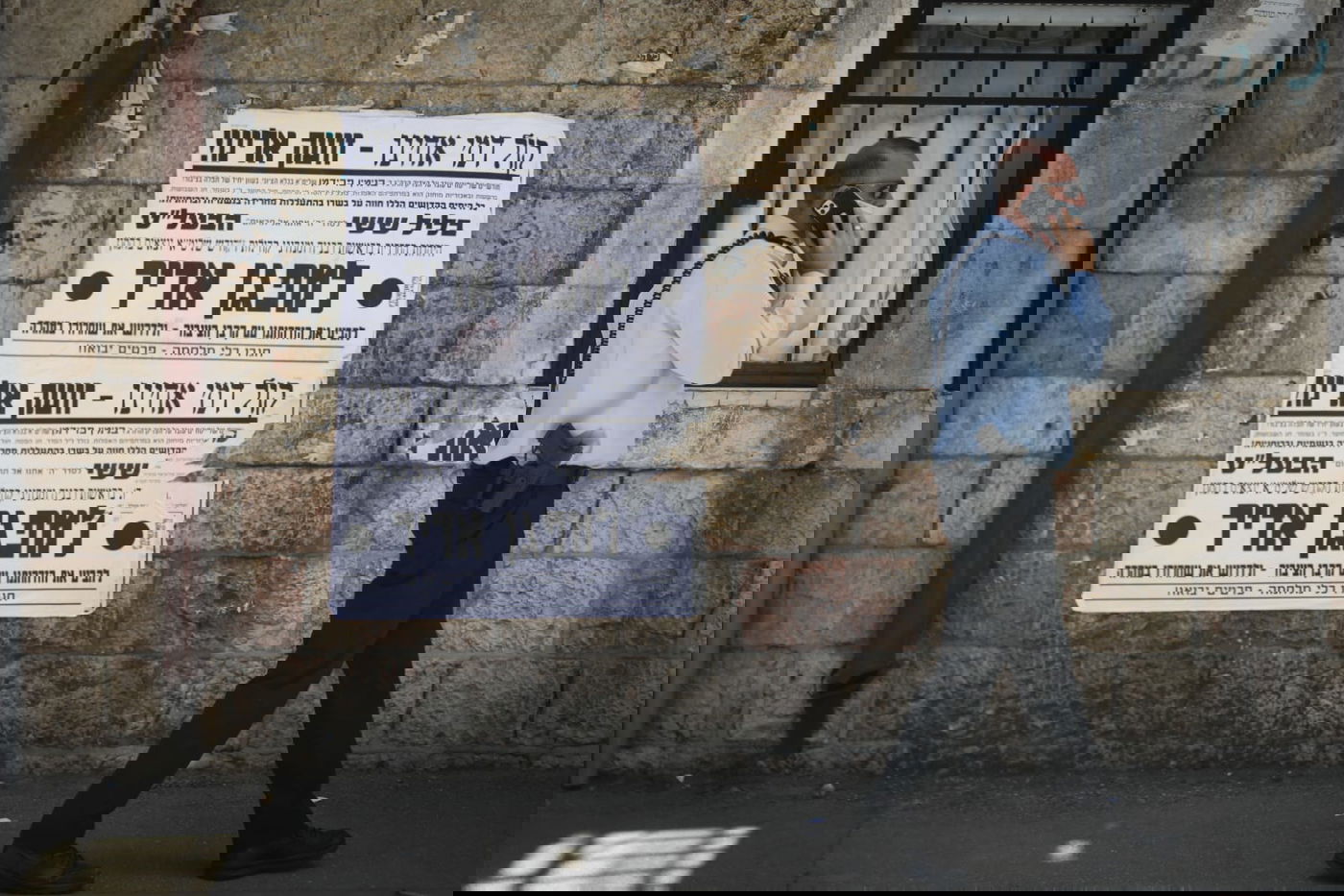 הסיור היומי הסתבך; 3 נעצרו במהומות • צפו