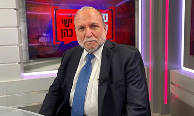 מפיק: איציק אוחנה