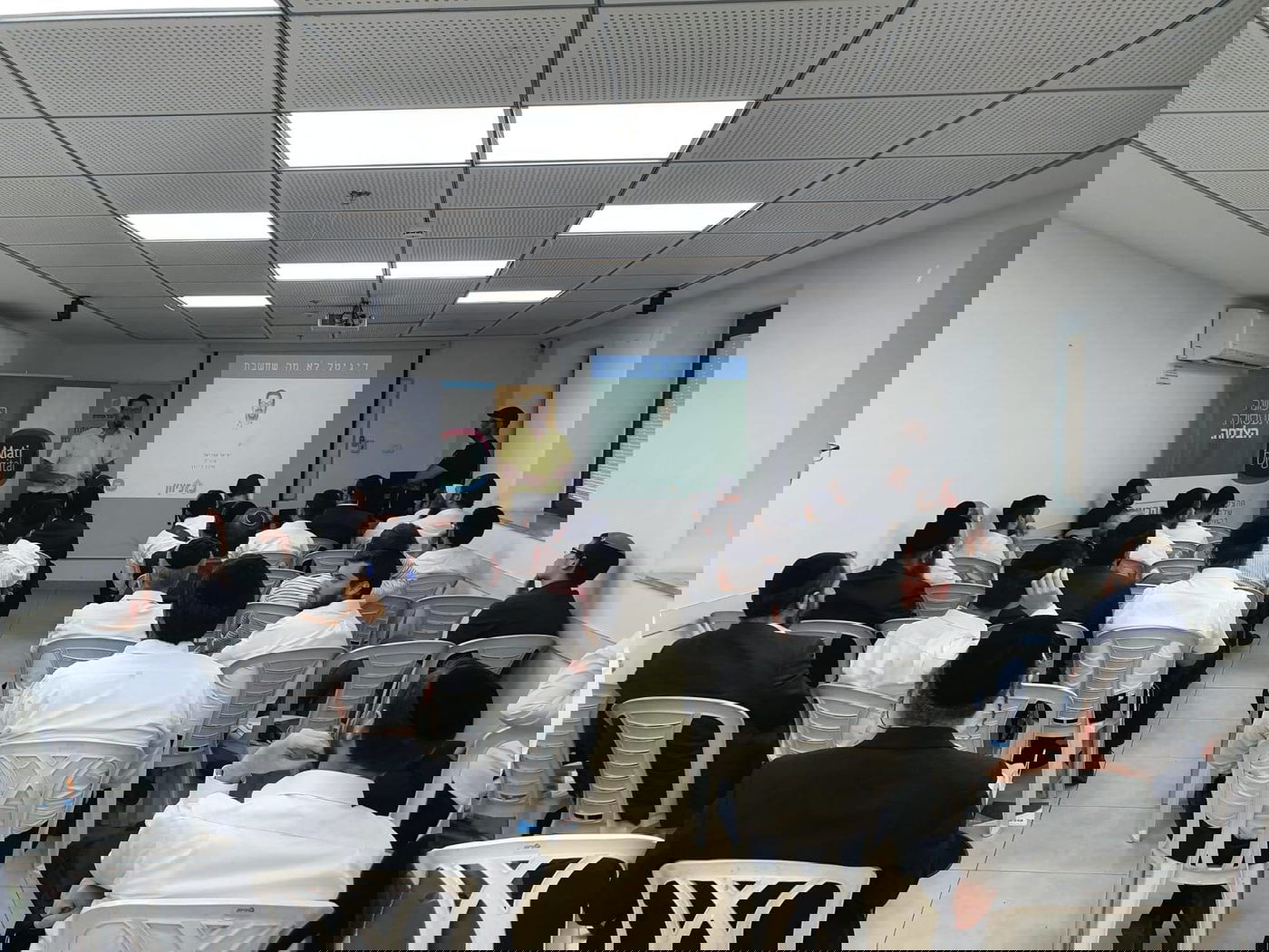 קורס מקצועי בבית כיוון