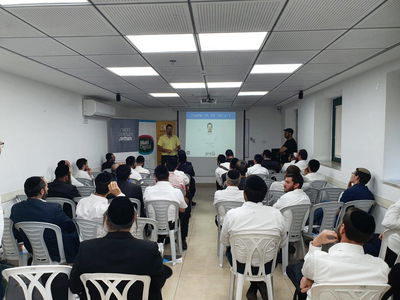 קורס מקצועי בבית כיוון