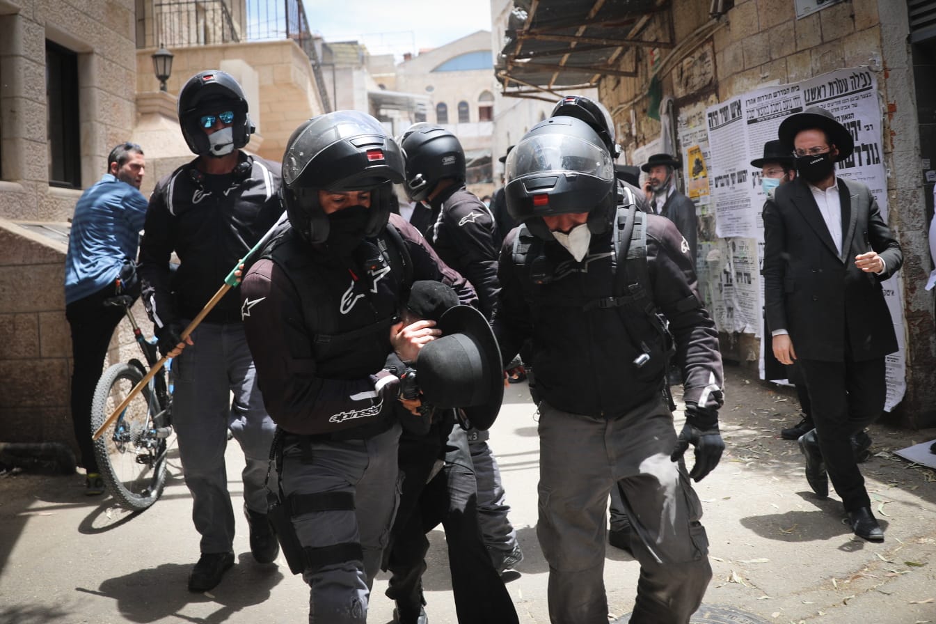 מעצרים במאה שערים