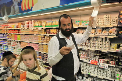 אילוסטרציה