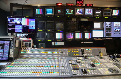 חדר חדשות. אילוסטרציה