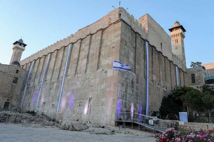 מסע שורשים ותפילה // הרב אבי אברהם