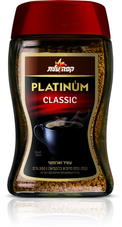רק קפה PLATINUM CLASSIC אהוב ע"י רוב הטועמים