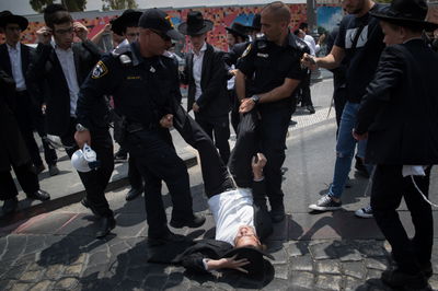 אילוסטרציה. הפגנה בירושלים