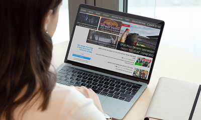 מרכז חדשות ההייטק הישראלי  - גיקטיים לפני השקה