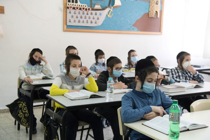 שנה שתמה הושיעה נא / דפנה קורץ