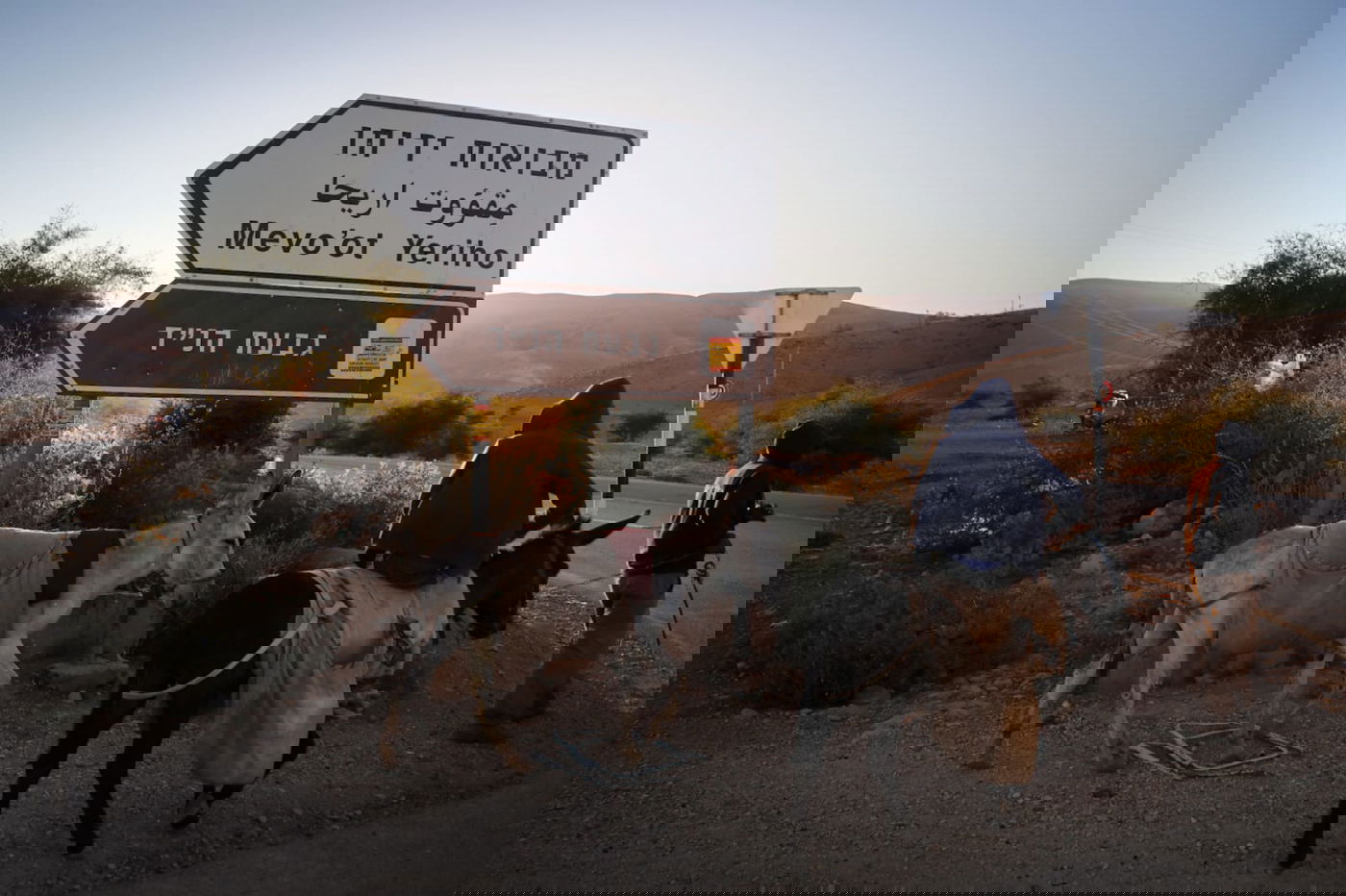 ריבונות או מדינה פלסטינית? סיור מצולם בשטח