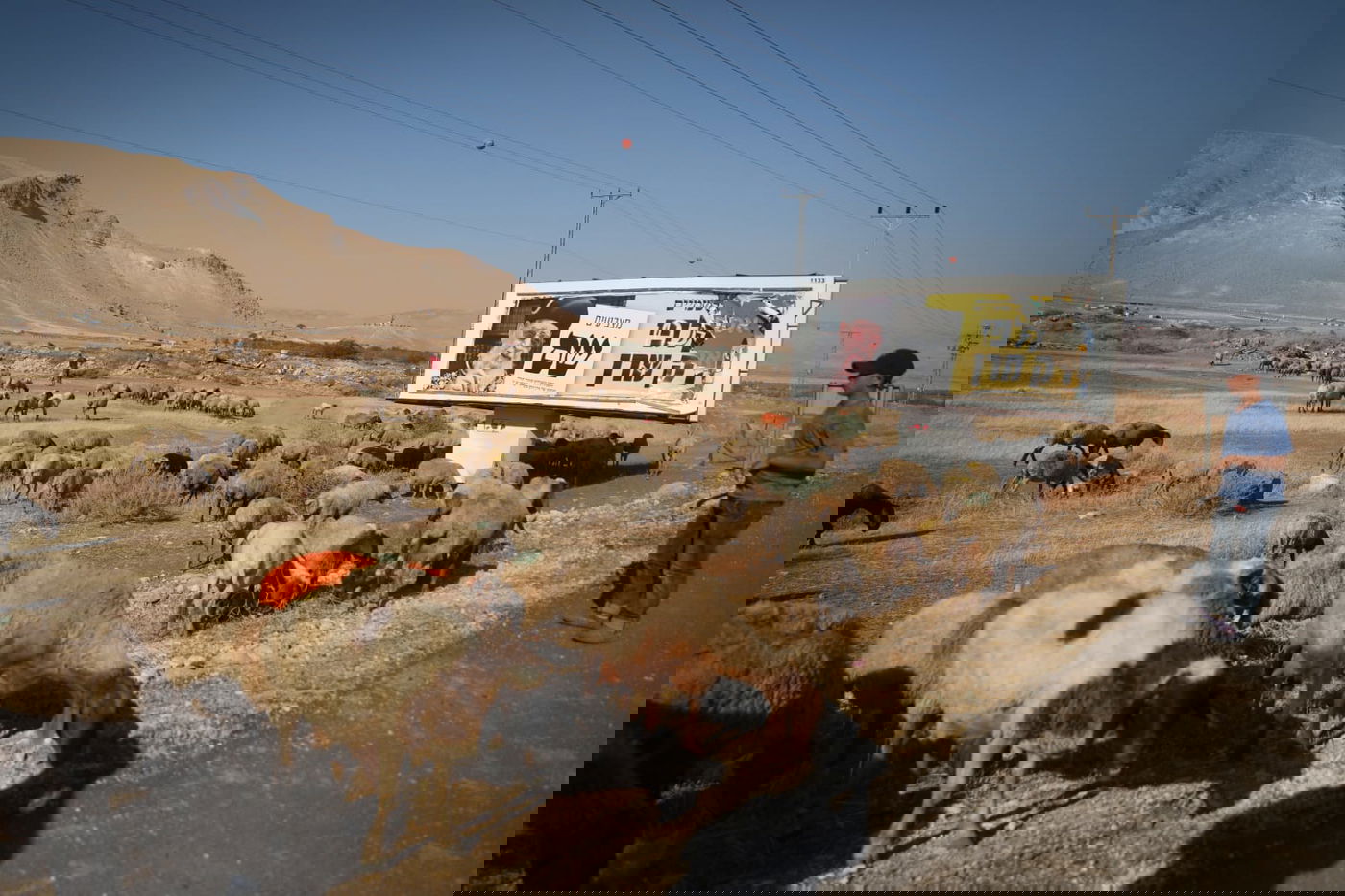 ריבונות או מדינה פלסטינית? סיור מצולם בשטח