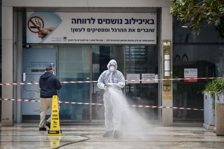 חשש מהתפרצות קורונה בביה"ח 'איכילוב'