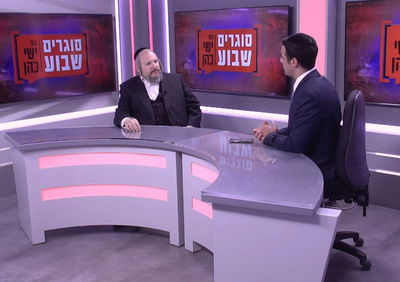 מפיק: איציק אוחנה