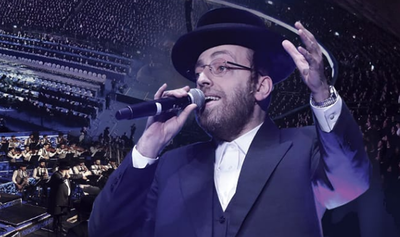 אהרלה סמט ואידיש נחת  "לא לנו ודאווענען"