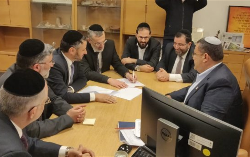 סיעת ש"ס עם ראש העיר ליאון