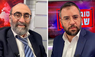 מפיק: איציק אוחנה