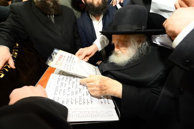 "ילך אצל חכם..." - שר התורה בתפילתו