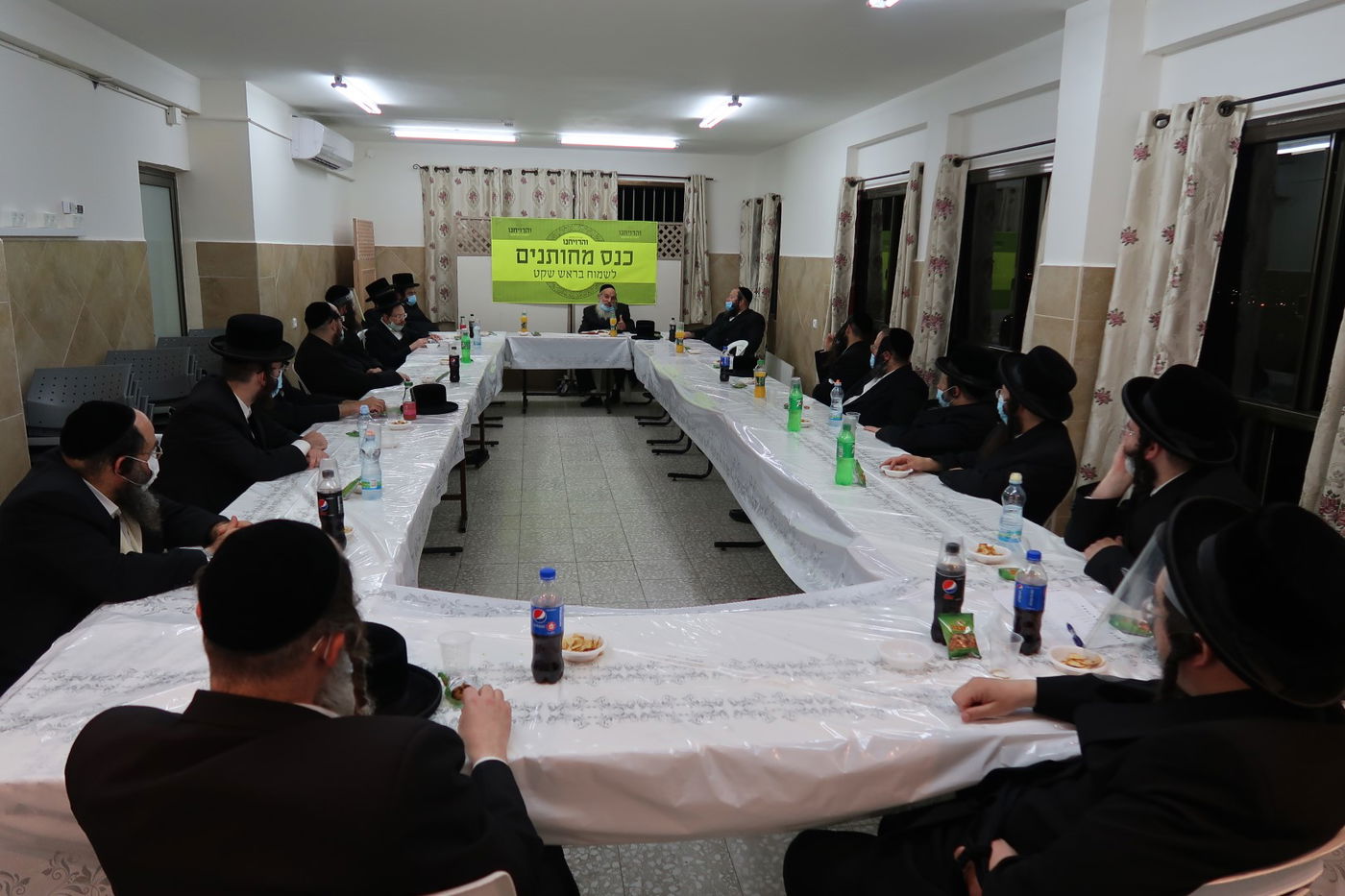 כינוס עסקני חסידות סערט ויז'ניץ