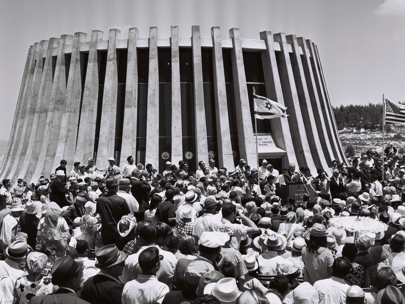 חנוכת 'יד קנדי'