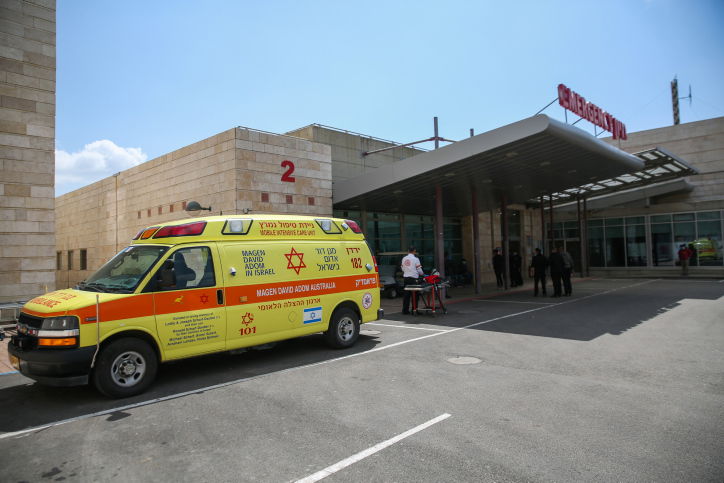 הכניסה למרכז הרפואי 'זיו'