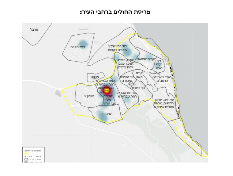 העליה בתחלואת הקורונה בעיר טבריה - בשכונות החרדיות