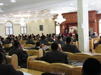 היכל כולל צאנז בטבריה. ארכיון