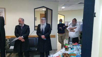 המעמד בבית הדין בצפת, היום